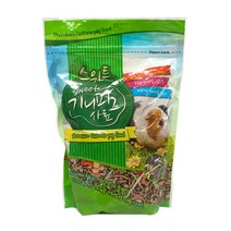 스위트 기니피그(650g), 단품