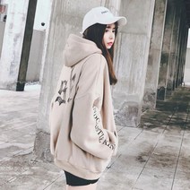 여성 레터링 루즈핏 후드티 오버핏 원피스 중딩 고딩 교복에 어울리는 커플