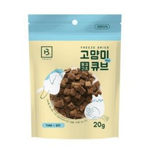 바보사랑 고양이 동결건조 미니큐브 브리더랩 참치 20g 5개-피엠에스