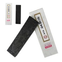 현진묵(玄眞墨)3丁(소)-(최상품 작품먹)현진먹
