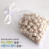 개별판매 _단품_욕조_사우나커버_덮개 종류, 1개, 편백나무큐브