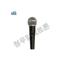 병원 유치원 학예회 학교 강연장 강의실 예식장 지앤에스 GNS 유선마이크 GDM-58, 캐논-55