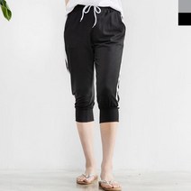 여자7부조거 간지나는 트레이닝복