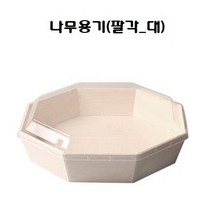 일회용 나무 용기 우드 도시락 25개 50개, 나무용기/FAN-12B 팔각(대_25개세트)