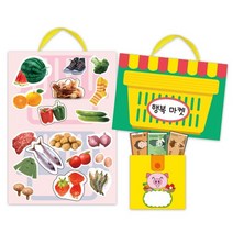 DK시장놀이 만들기, 상세페이지 참조, 상세페이지 참조, 상세페이지 참조