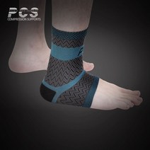 시둥마켓 +[시둥마켓]+_ 약국발목보호대 등산발목보호대 발목보호아대 발목슬리브 압박보호대, PCS 발목칼라보호대 SS921 블루 스포츠발목보호대, XL