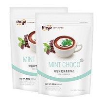 아임요 민트초코 파우더 800g 2개세트, 단품
