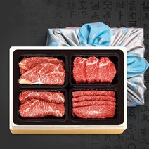[참다올] 김포전통한우 다하누명품특가2호(특수부위 등심 채끝 안심 각300g 총 1.2k, 상세 설명 참조