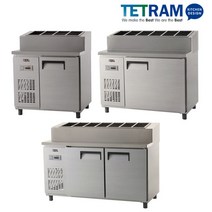 토핑 냉장고 900 1200 1500 1800 업소용 토핑 올냉장 유니크 메탈 아날로그, 02. 메탈릭토핑테이블 1200