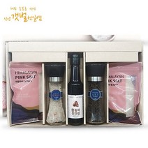 손봉훈 천일염핑크솔트 시즈닝 5종세트 손봉훈천일염