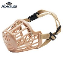 플라스틱 펫티켓 중대형견 입마개 5호 멍뭉이 개린이