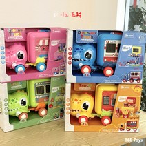 다이노트럭 캐릭터 주방놀이 햄버거가게 디저트가게 메디컬 캐릭터 공구차, 햄버거가게42*16*27.8cm