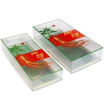 포장 케이스 250g 500g 장백산 인삼 포장 박스 pvc 투명 빈 간이 접이식 선물 상자 제비집 맞춤 제작 제작가능, 02 250g스몰 사이즈 인삼 포장 박스20개배송단가