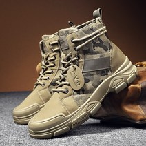 바이스타 카모플라쥬 부츠 캐주얼 사막워커