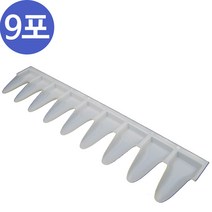 약주걱(小 9포용) 47cmx11cm