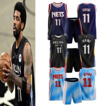 카이리 어빙 유니폼 세트 브루클린 네츠 자체제작 농구 NBA 유니폼 져지 저지