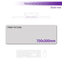 레이저장패드 롤 오버워치 게이밍 마우스패드 키보드 장패드 vip custom playmat deskmat 대형 diy 카페트 게임 마우스 패드 회사 mausepad xxxl, 300x700x2mm