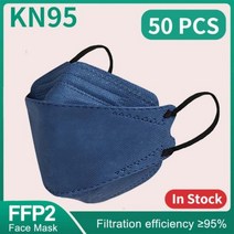 FFP2 4 중 보호 안면 마스크 KN95 CE 인증 성인 KN95 마스크 FPP2 인증, 50pcs dark blue