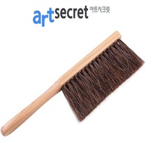 아트시크릿 6631 제도비 말총 자연모 브러쉬, 1개, 5.5
