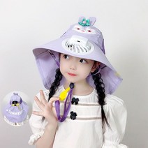 여름페도라햇 선캡 남성 여성 레쉬가드 벙거지 썬캡 자외선차단 빅 모자 챙 있음 선풍기 4998360228, 보라색 -스타더로 큰챙 썬캡 (있음