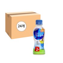 베비언스 킨더밀쉬 바이오틱스 2단계 200ml x 24개