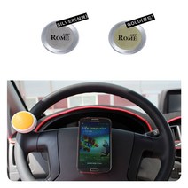 차량 W6D791B 스마트폰거치대 찰떡거치대 자 아트로마 승용차 동차 공구장비