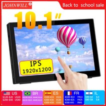 보조모니터 포터블 휴대용 미니 HD 60Hz IPS 패널 터치스크린 HDMI PC, 2.Monitor No Touch