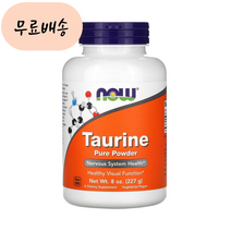 나우푸드 타우린 분말 가루 227.g Taurine Powder, 1개, 227g, 227g