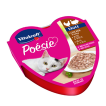 고양이 간식 비타크래프트 포에시 하트캔 치킨&터키 85g, 7개