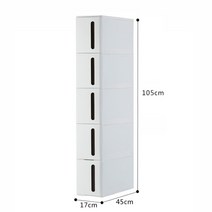 17cm18cm 틈새 수납장, 화이트 5단 서랍장 폭 17cm + 한 개