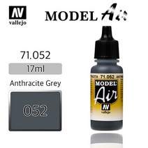 바예호 모델에어 Vallejo _ 71052 Model Air _ Anthracite Grey