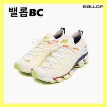 밸롭bc 남녀공용 초경량 자체개발 아치서포트 인솔로 발의 충격과 피로를 완화해주는 워킹/런닝화 티바트2.0 그라데이션 오프화이트 색상 *빠른출고 *뉴코아부천점