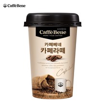 푸르밀 카페베네 200ml 카페라떼x10컵/컵커피