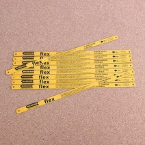 Tree 마레이케 쇠톱날 10p세트(300mm) (18T) 절삭 커팅 공구, 상세페이지 참조