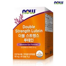 나우푸드 더블 스트렝스 루테인 90캡슐 1박스