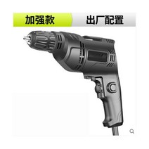 소형 공작기계 연마기 핸드 조각기 미니 연삭기 다기능 충격 드릴 전기 스크루 드라이버, Enhanced-1