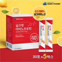 식물성 단백질 실크 아미노산 피브로인 펩타이드 파우더 누에고치 저분자 가수분해 BCAA 아르기닌 필수아미노산 헬스 보충제 쉐이크 프로틴 음료 가루 분말, 30포 x 5박스