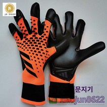장갑 라텍스 미끄럼방지 골키퍼 축구 성인 조현우 축구장갑 키퍼장갑, 23다크오렌지8사이즈
