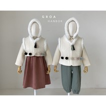 M 그로아 여아키즈한복 2종 남아키즈한복 2종