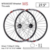 자전거바퀴 자전거휠셋 Bolany-MTB 자전거 부스트 휠셋 휠 스루 액슬 허브 110*1 148*12MM XD/HG/MS 와이드 림 32H 스포크 6 폴 27./29 인치, MS 27.5 black