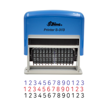 에스엠프린팅 자동스탬프 S-313 (13단 3X45mm) 샤이니 숫자 넘버링 자동 스탬프, 무지(속건성)