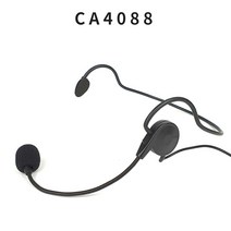 헤드셋마이크 젠하이저 무선마이크 호환 CA4088, 젠하이저 3.5TRS 너트