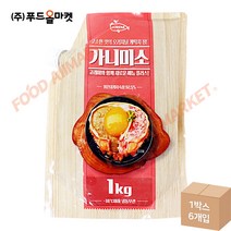 푸드올마켓_ 고래미 가니미소 1kg /냉동