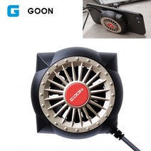 GOON 스마트폰 쿨러SC5BK, 상세페이지 참조