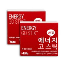 포라이프 에너지 고스틱(1+1), 베리맛1+1