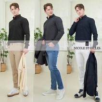 니콜생지르 23FW 남성 데일리 링클프리 셔츠 3종