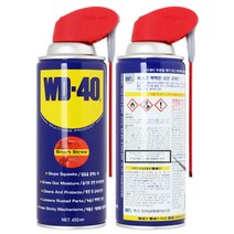 삐걱거림제거 분사기달린 wd-40 방청윤활유 부식부위 설비 운동기구, WD 40 SS(450ml)