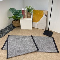 꼬모러그 포멀 발매트 M+L