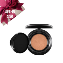 맥 스튜디오 퍼펙트 쿠션 SPF 50/PA++ mac STUDIO PERFECT SPF 50/PA++ HYDRATING CUSHION COMPACT, N18