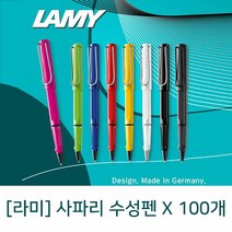 오너클랜 (라미) 사파리 수성펜 X 100개, 본품, 핑크